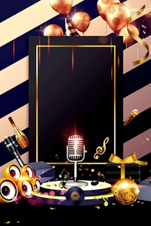 资阳ktv订房首选商务ktv环境优质-乐至县ktv订房